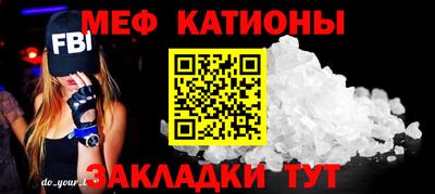 MDMA Premium VHQ Новодвинск