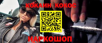 MDMA Premium VHQ Новодвинск