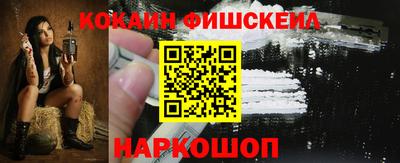 MDMA Premium VHQ Новодвинск
