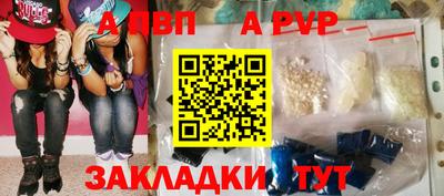MDMA Premium VHQ Новодвинск