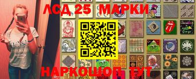 MDMA Premium VHQ Новодвинск