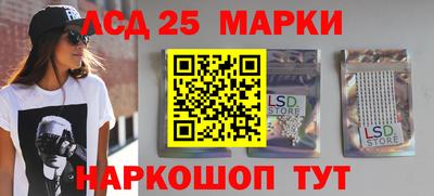 MDMA Premium VHQ Новодвинск