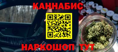 MDMA Premium VHQ Новодвинск