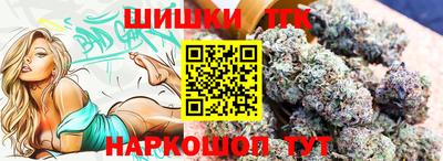 MDMA Premium VHQ Новодвинск