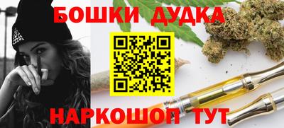 MDMA Premium VHQ Новодвинск