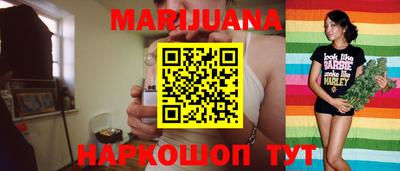 стаф Новокубанск