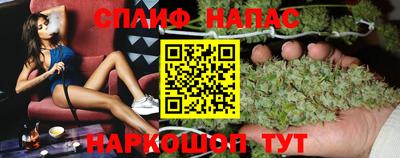 MDMA Premium VHQ Новодвинск