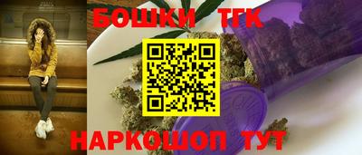 стаф Новокубанск
