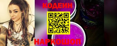 MDMA Premium VHQ Новодвинск