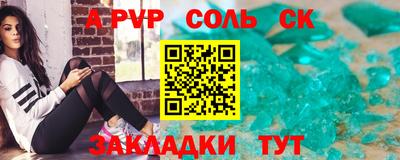 MDMA Premium VHQ Новодвинск