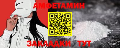 MDMA Premium VHQ Новодвинск
