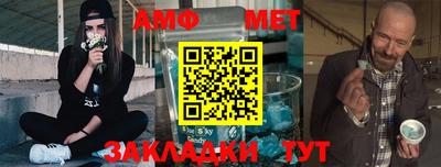 MDMA Premium VHQ Новодвинск