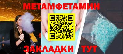 MDMA Premium VHQ Новодвинск