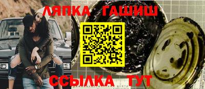 MDMA Premium VHQ Новодвинск