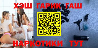 стаф Новокубанск