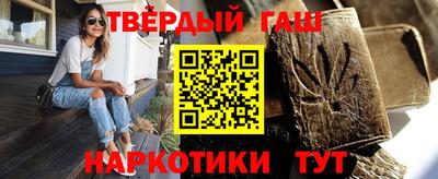 винт Новозыбков
