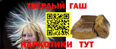 винт Новозыбков
