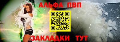MDMA Premium VHQ Новодвинск